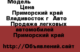  › Модель ­ tayota corolla › Цена ­ 95 000 - Приморский край, Владивосток г. Авто » Продажа легковых автомобилей   . Приморский край